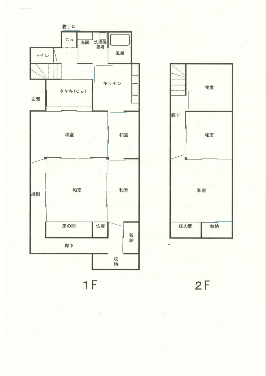 detached 与謝野町字温江2469番地2