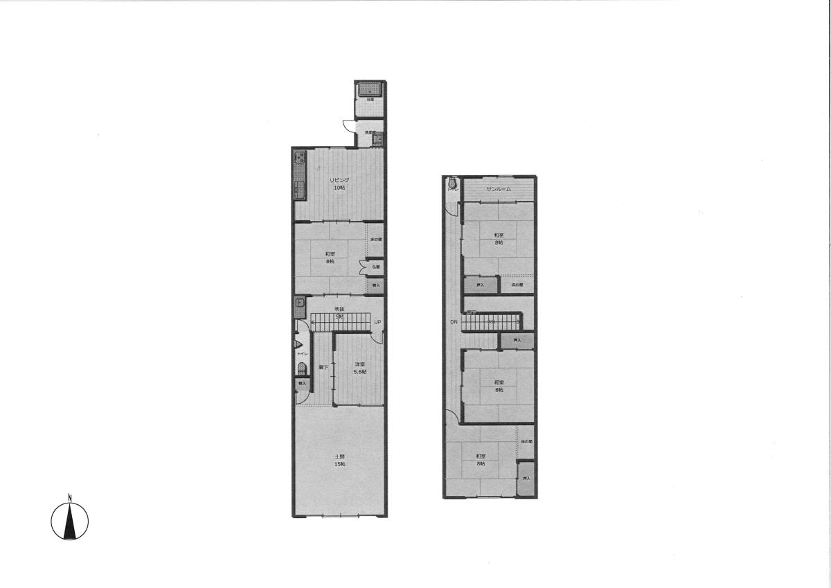 townhouse 宮津市漁師