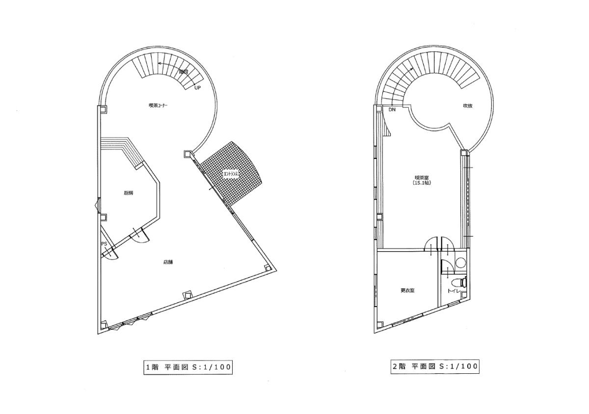 commercial 与謝野町字石川707-4